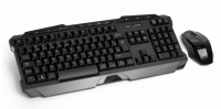 Multilaser Teclado e Mouse Gamer Sem Fio 2.4 Multimídia USB - TC166